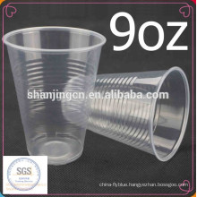 9oz 7oz hot sale clear cheap disposable plastic cup